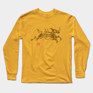 kirin Long Sleeve T-Shirt